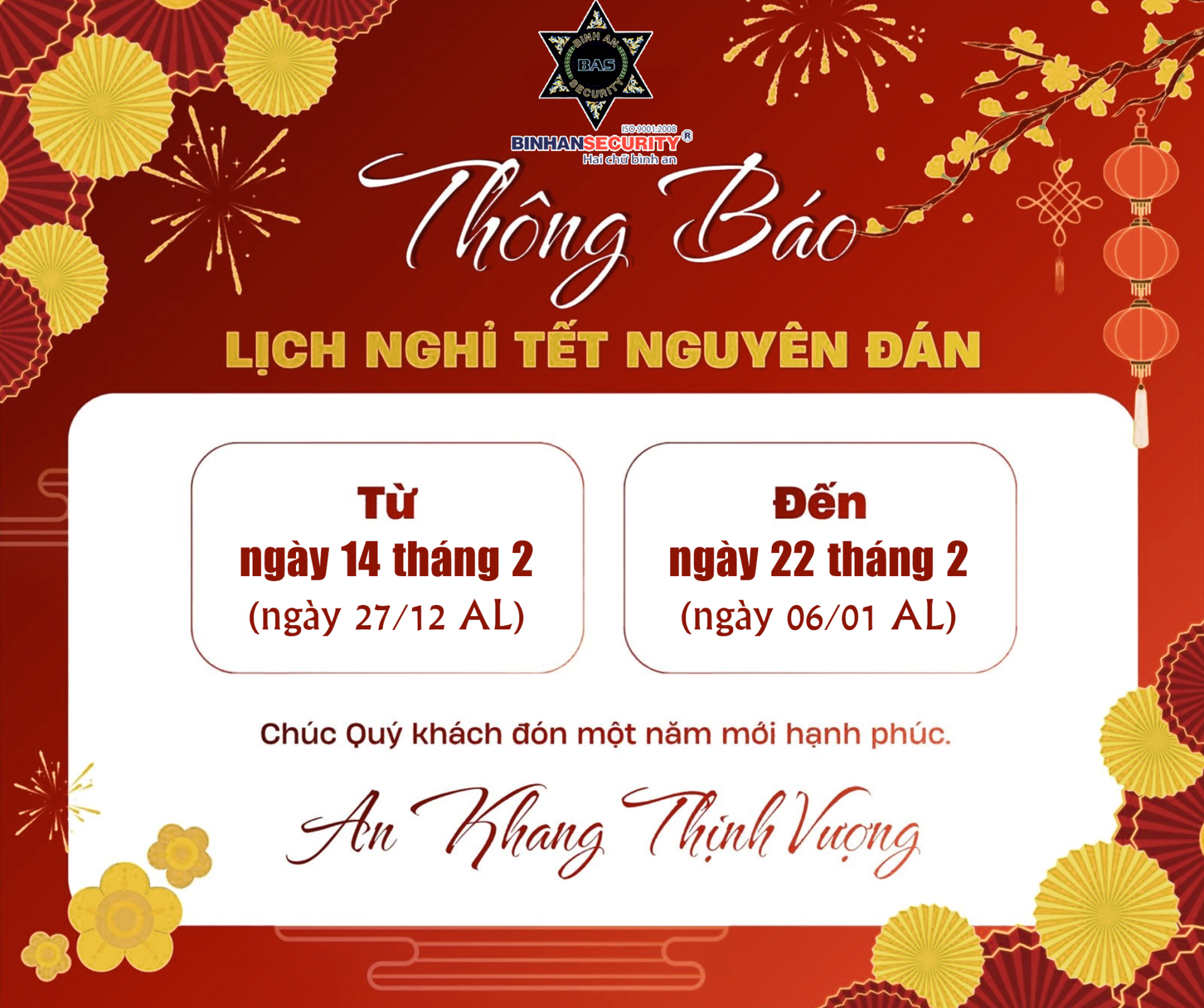 THÔNG BÁO LỊCH NGHỈ TẾT NGUYÊN ĐÁN 2026